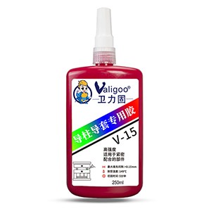 衛(wèi)力固V-25導柱導套專用膠